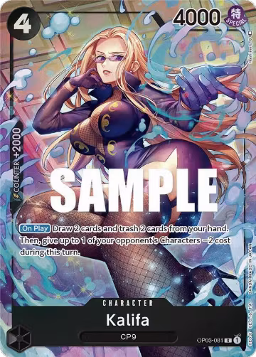 Kalifa (081) (Alternate Art) (OP03-081), Pillars of Strength — One Piece card price