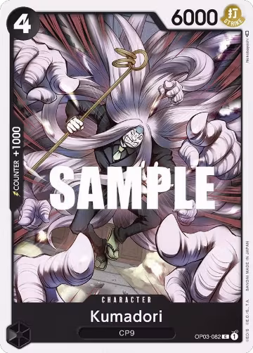 Kumadori (OP03-082), Pillars of Strength — One Piece card price
