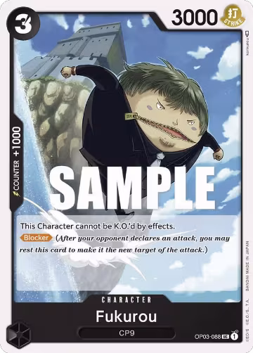 Fukurou (OP03-088), Pillars of Strength — One Piece card price