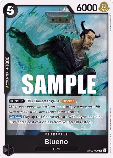 Blueno (OP03-090), Pillars of Strength — One Piece card price
