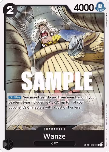 Wanze (OP03-093), Pillars of Strength — One Piece card price