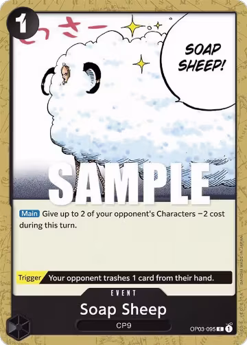Soap Sheep (OP03-095), Pillars of Strength — One Piece card price