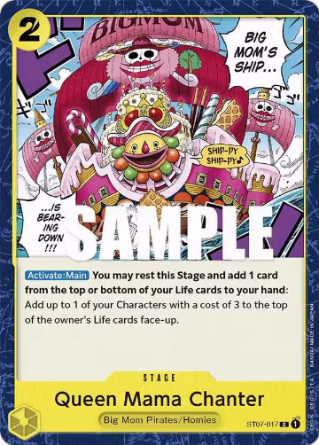Queen Mama Chanter (ST07-017) — card price