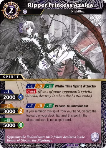 Ripper Princess Azalea (BSS02-035), False Gods — Battle Spirits card price