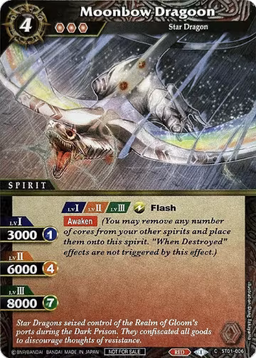 Moonbow Dragoon (Silver Foil) (ST01-006), Starter Deck 01: Dragon Onslaught — Battle Spirits card price