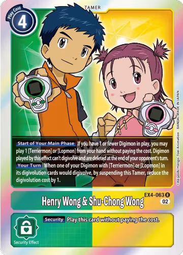 Henry Wong & Shu-Chong Wong (EX4-063 R), Alternative Being Booster — Digimon card price