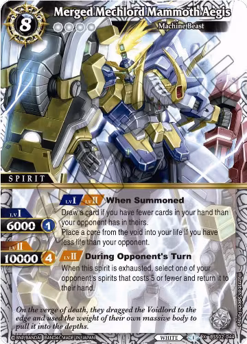 Merged Mechlord Mammoth Aegis (BSS02-044), False Gods — Battle Spirits card price