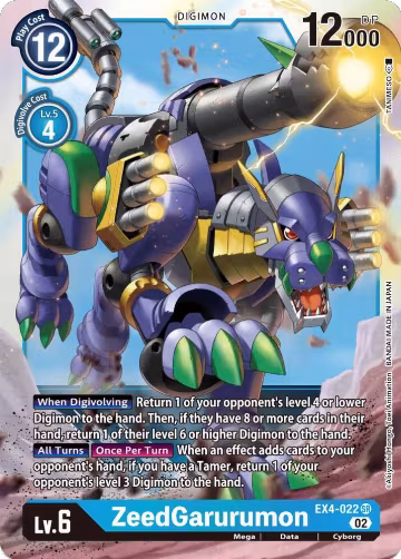 ZeedGarurumon (EX4-022 SR), Alternative Being Booster — Digimon card price