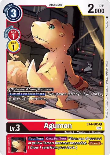 Agumon - EX4-005 (EX4-005 U), Alternative Being Booster — Digimon card price