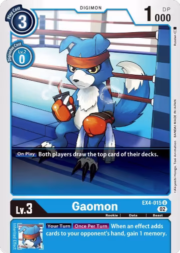 Gaomon (EX4-015 U), Alternative Being Booster — Digimon card price