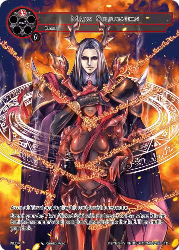 Majin Subjugation (WL041), Promo Cards — Force of Will card price