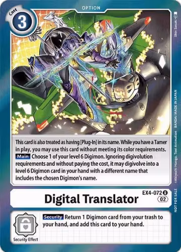 Digital Translator (Box Topper) (EX4-072 U), Alternative Being Booster — Digimon card price
