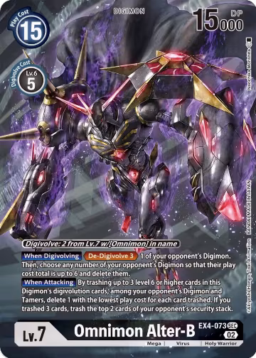 Omnimon Alter-B (Alternate Art) (EX4-073 SEC), Alternative Being Booster — Digimon card price