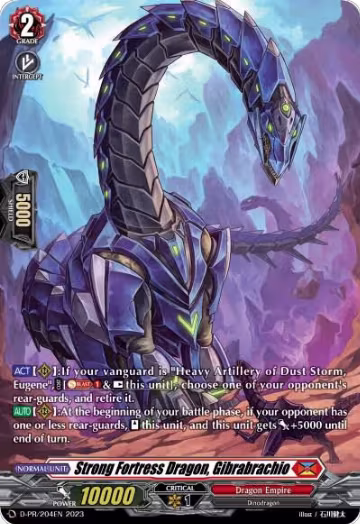 Strong Fortress Dragon, Gibrabrachio (204) (D-PR/204EN), D Promo Cards — Vanguard card price