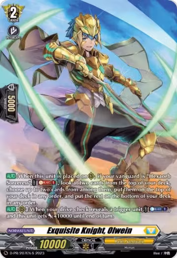 Exquisite Knight, Olwein (207) (Foil) (D-PR/207EN-S), D Promo Cards — Vanguard card price
