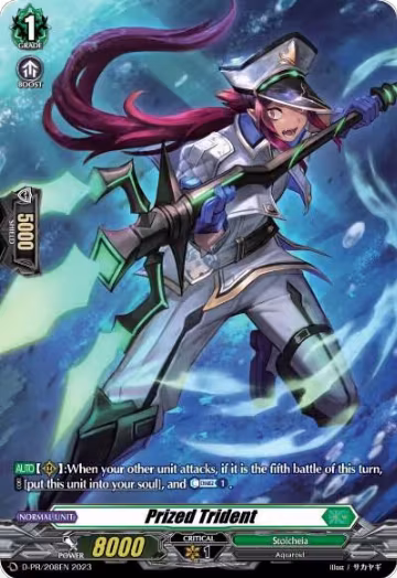 Prized Trident (208) (D-PR/208EN), D Promo Cards — Vanguard card price
