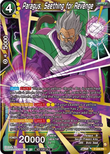Paragus, Seething for Revenge (Championship Selection Pack 2023 Vol.2) (Gold-Stamped Silver Foil) (P-539), Tournament Promotion Cards — DB Super card price