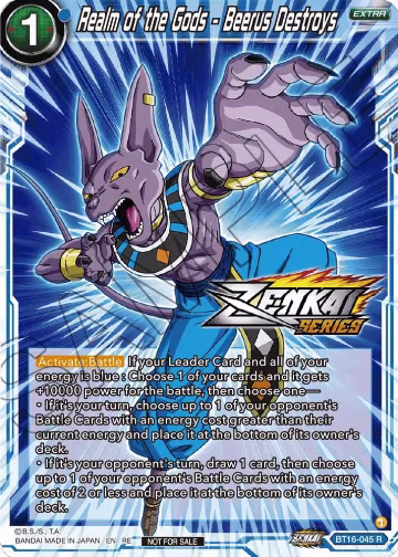 Realm of the Gods - Beerus Destroys (Event Pack 12) (BT16-045), Tournament Promotion Cards — DB Super card price