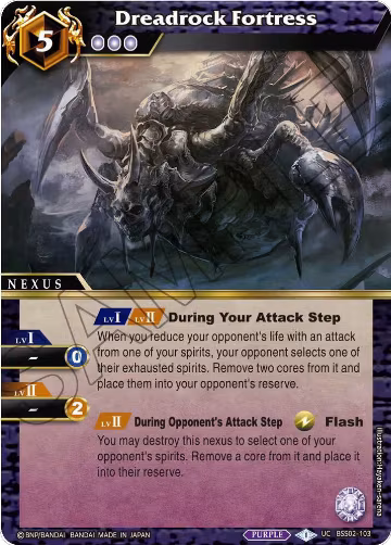 Dreadrock Fortress (BSS02-103), False Gods — Battle Spirits card price