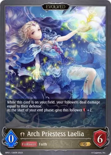 Arch Priestess Laelia (Evolved) (BP01-130EN), Advent of Genesis — Shadowverse card price
