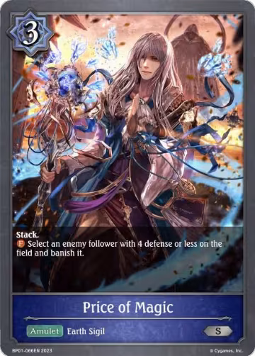 Price of Magic (BP01-066EN), Advent of Genesis — Shadowverse card price