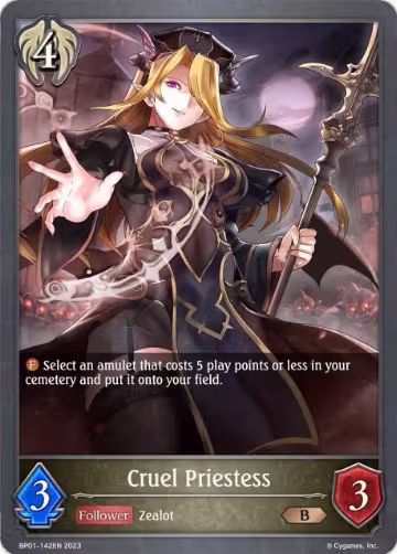 Cruel Priestess (BP01-142EN), Advent of Genesis — Shadowverse card price