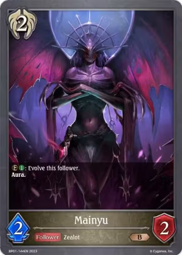 Mainyu (BP01-144EN), Advent of Genesis — Shadowverse card price