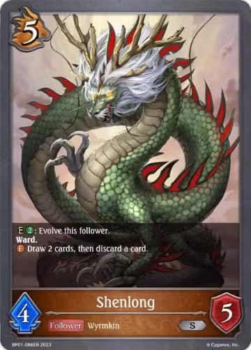 Shenlong (BP01-086EN), Advent of Genesis — Shadowverse card price