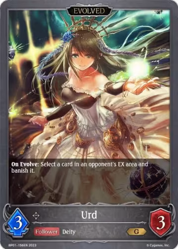 Urd (Evolved) (BP01-156EN), Advent of Genesis — Shadowverse card price
