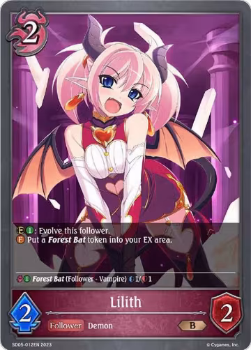 Lilith (SD05-012EN), Waltz of the Undying Night — Shadowverse card price