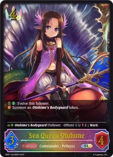 Sea Queen Otohime (SL) (BP01-SL04EN), Advent of Genesis — Shadowverse card price