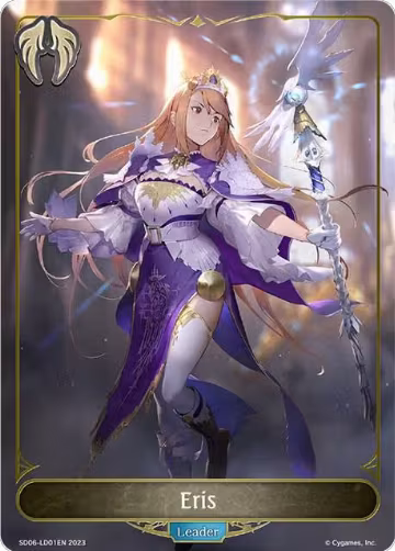 Eris (SD06-LD01EN) — card price