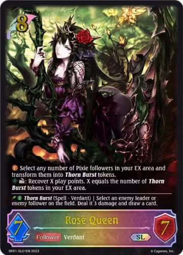 Rose Queen (SL) (BP01-SL01EN), Advent of Genesis — Shadowverse card price