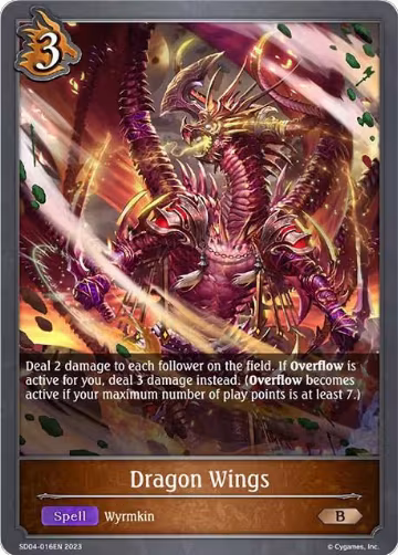 Dragon Wings (SD04-016EN), Wrath of the Greatwyrm — Shadowverse card price