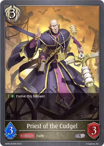 Priest of the Cudgel (SD06-003EN), Maculate Ablution — Shadowverse card price