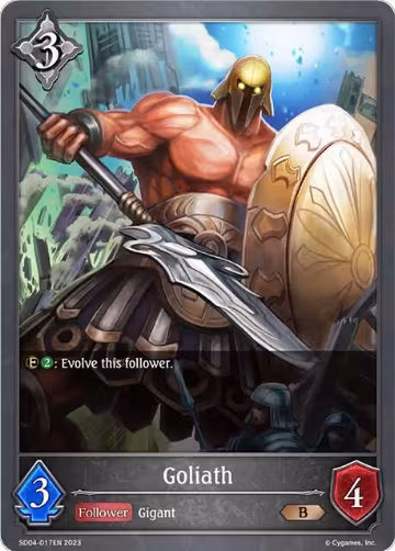 Goliath (SD04-017EN), Wrath of the Greatwyrm — Shadowverse card price