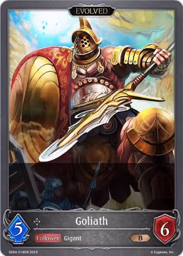 Goliath (Evolved) (SD04-018EN), Wrath of the Greatwyrm — Shadowverse card price