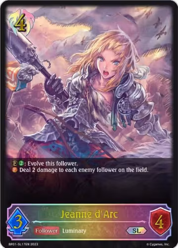 Jeanne d'Arc (SL) (BP01-SL17EN), Advent of Genesis — Shadowverse card price