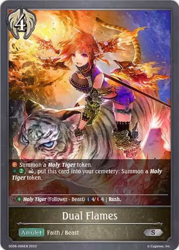 Dual Flames (SD06-006EN) — card price