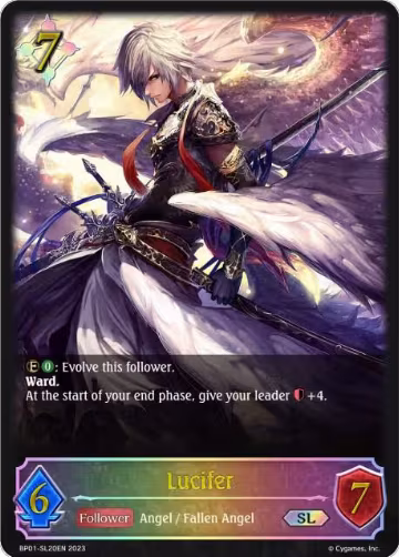 Lucifer (SL) (BP01-SL20EN), Advent of Genesis — Shadowverse card price