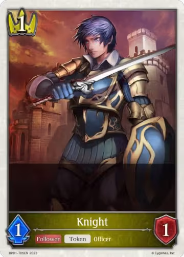 Knight (BP01-T05EN), Advent of Genesis — Shadowverse card price
