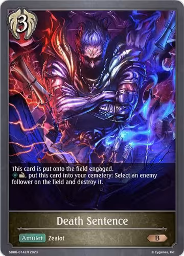 Death Sentence (SD06-014EN), Maculate Ablution — Shadowverse card price
