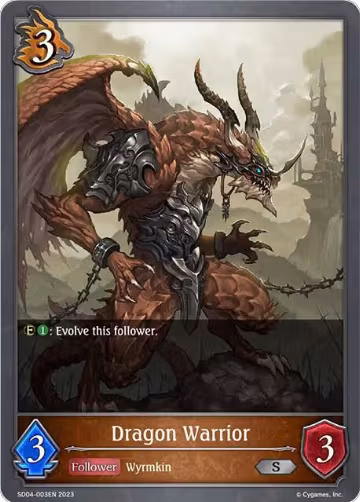 Dragon Warrior (SD04-003EN), Wrath of the Greatwyrm — Shadowverse card price
