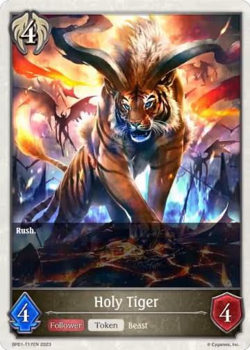 Holy Tiger (BP01-T17EN), Advent of Genesis — Shadowverse card price