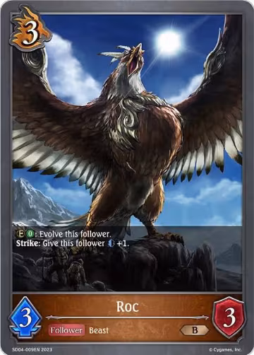 Roc (SD04-009EN), Wrath of the Greatwyrm — Shadowverse card price