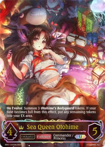 Sea Queen Otohime (U) (Evolved) (BP01-U02EN), Advent of Genesis — Shadowverse card price