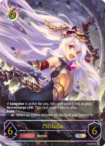 Medusa (U) (BP01-U05EN), Advent of Genesis — Shadowverse card price