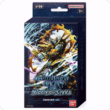 Starter Deck 06: Bodies of Steel, Starter Deck 06: Bodies of Steel — Battle Spirits card price