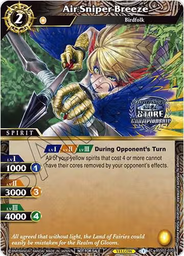 Air Sniper Breeze (Championship Card Pack 2023 Vol. 2) (BSS02-070), Battle Spirits Saga Promo Cards — Battle Spirits card price
