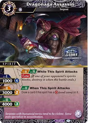 Dragonaga Assassin (Championship Card Set 2023 Vol. 2) (ST02-002), Battle Spirits Saga Promo Cards — Battle Spirits card price